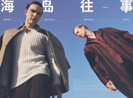 Alexandre Cunha Sven de Vries 2022 Esquire China Editorial 005